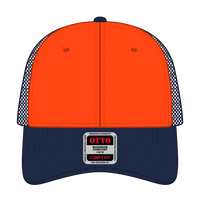 OTTO 83-2 ’OTTO Comfy Fit’ 6 Panel Low Profile Mesh Back Trucker Cap - Nvy/Org/Org - Nvy/Org/Org / 7 3/8’’ - 7 5/8’’