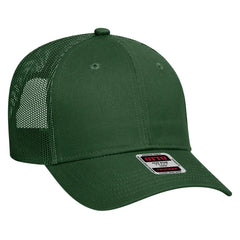 OTTO 83-473 6 Panel Low Profile Mesh Back Trucker Cap - Dk. Green - Dk. Green / 6 1/2’’ - 7 5/8’’