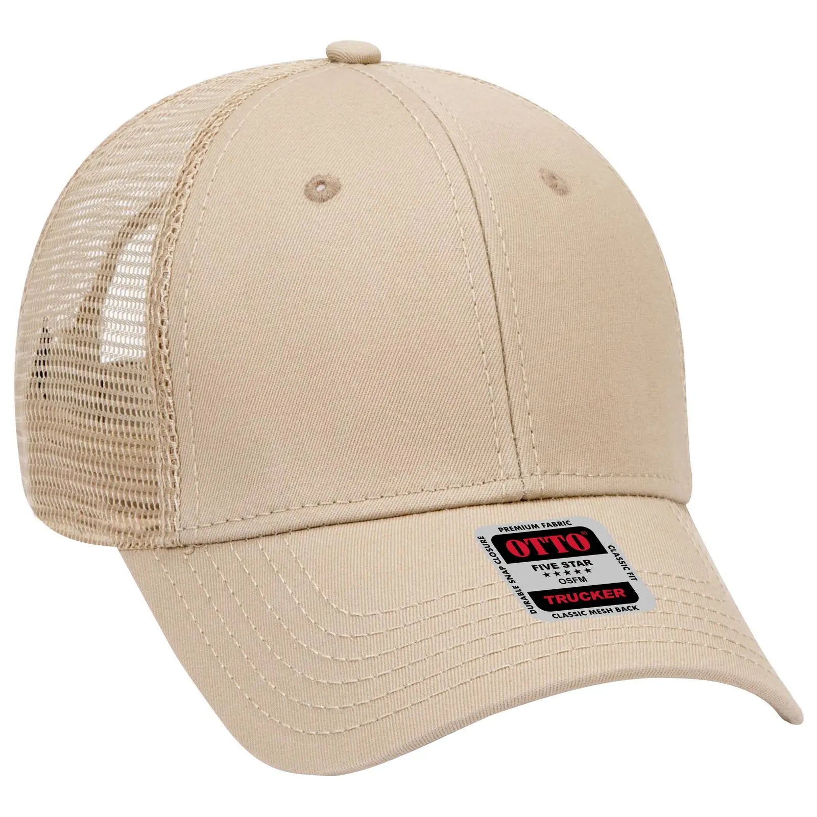 OTTO 83-942 6 Panel Low Profile Mesh Back Trucker Cap - Khaki - Khaki / 6 1/2’’ - 7 5/8’’