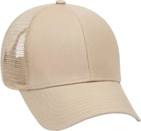 OTTO 83-942 Superior Cotton Twill Low Profile Pro Style Mesh Back Cap - Khaki - Khaki / One Size Fits Most