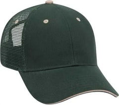 OTTO 84-482 Brushed Bull Denim Sandwich Visor Low Profile Pro Style Mesh Back Structured Firm Front Panel Cap - Dark