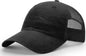 Richardson 111 Garment-Washed Trucker Caps - Black - Black / OSFM